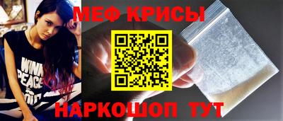 ГАЛЛЮЦИНОГЕННЫЕ ГРИБЫ Апрелевка