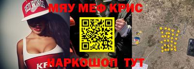 ГАЛЛЮЦИНОГЕННЫЕ ГРИБЫ Апрелевка