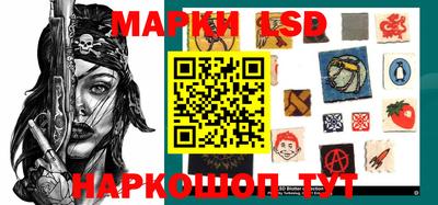 мдма Аргун