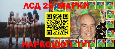 ГАЛЛЮЦИНОГЕННЫЕ ГРИБЫ Апрелевка