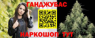 ГАЛЛЮЦИНОГЕННЫЕ ГРИБЫ Апрелевка
