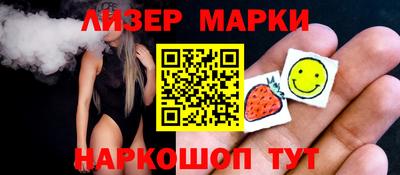 ГАЛЛЮЦИНОГЕННЫЕ ГРИБЫ Апрелевка