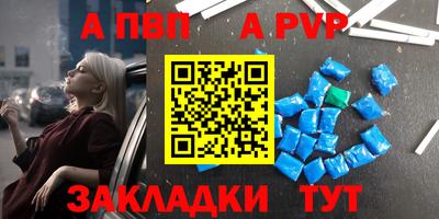 ГАЛЛЮЦИНОГЕННЫЕ ГРИБЫ Апрелевка
