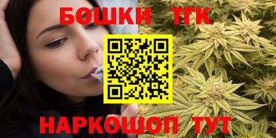 ГАЛЛЮЦИНОГЕННЫЕ ГРИБЫ Апрелевка