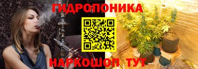 альфа пвп VHQ Апшеронск