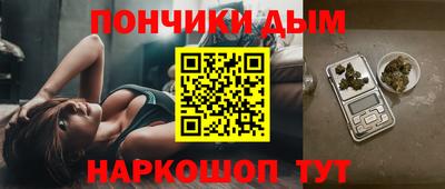 ГАЛЛЮЦИНОГЕННЫЕ ГРИБЫ Апрелевка