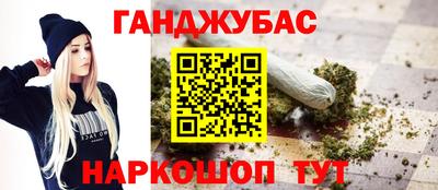 ГАЛЛЮЦИНОГЕННЫЕ ГРИБЫ Апрелевка