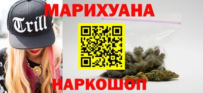 альфа пвп VHQ Апшеронск