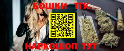 мдма Аргун