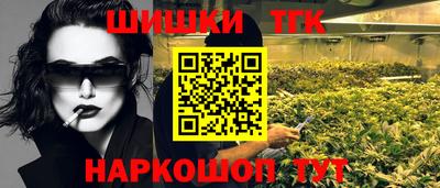 ГАЛЛЮЦИНОГЕННЫЕ ГРИБЫ Апрелевка