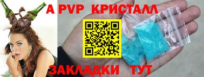 мдма Аргун