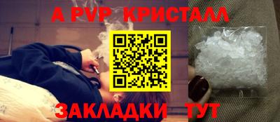 мдма Аргун