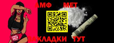 героин Волжский