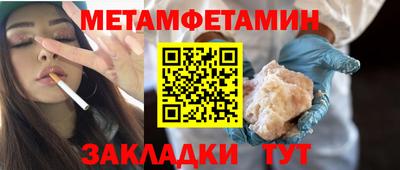 ГАЛЛЮЦИНОГЕННЫЕ ГРИБЫ Апрелевка