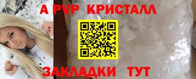 ГАЛЛЮЦИНОГЕННЫЕ ГРИБЫ Апрелевка