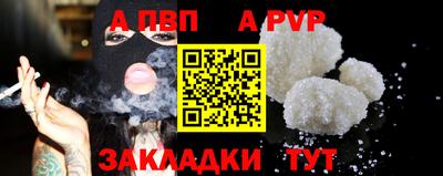 ГАЛЛЮЦИНОГЕННЫЕ ГРИБЫ Апрелевка