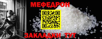 мдма Аргун